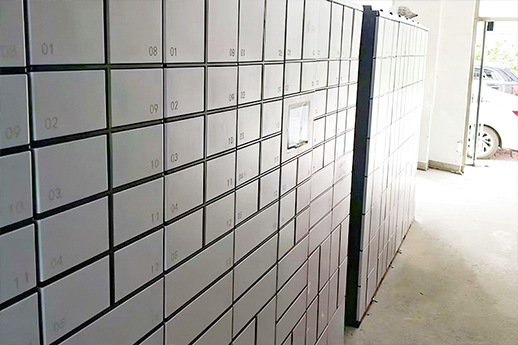 Smart ABS Parcel Locker